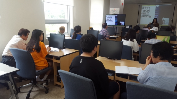 계룡시노인복지관, 하계청소년 자원봉사학교 진행 모습