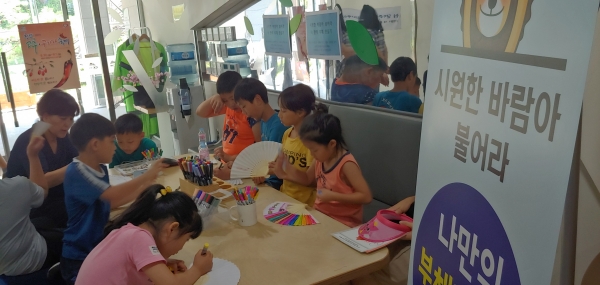 백제문화체험박물관 특별프로그램 운영