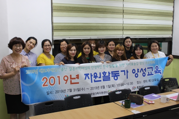 3년 이상 한국에서 생활해온 임신과 출산을 경험한 결혼 이주 여성을 자원 활동가로 양성, 언어권별로 입덧 음식 레시피를 개발 예정