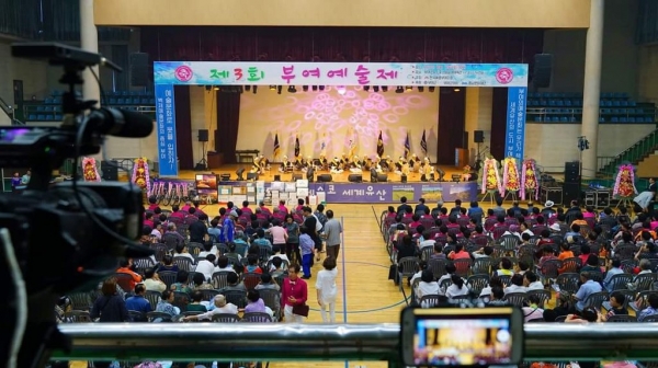 지난해 제3회 부여예술제 모습