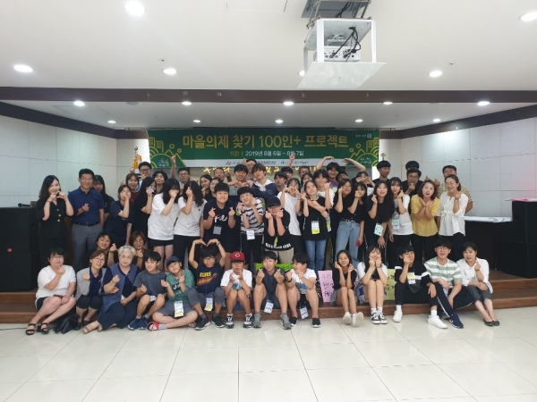 워크숍 2일차 배방읍 소재 중고등학생 참가자 및 워크숍 진행 사진