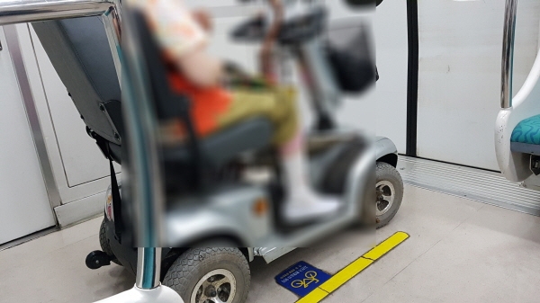 전동휠체어 이용고객.