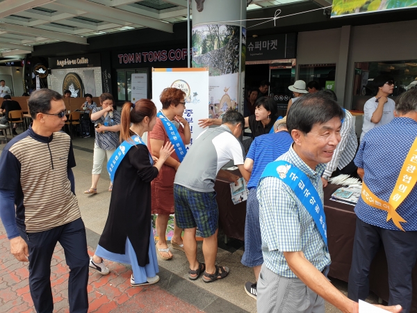국립충청국악원 유치위 활동(유치위 서명운동)