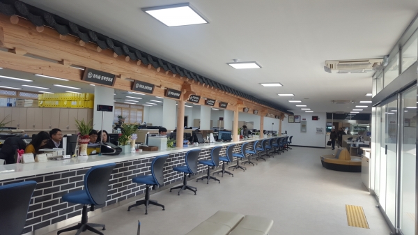 종합민원실 전경