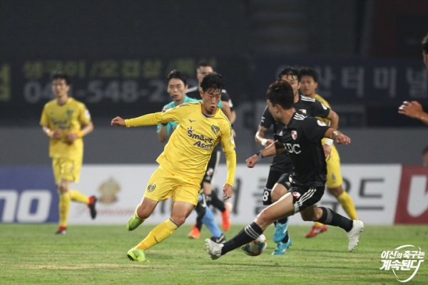 아산무궁화 FW 김레오