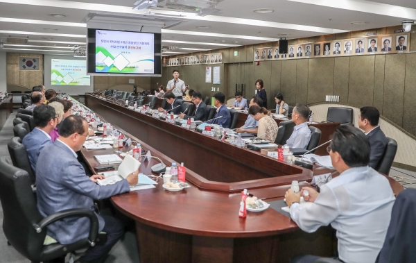 6차산업 5개년 종합발전 기본계획 수립 연구용역 중간보고회 개최