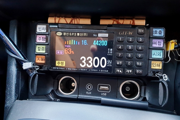 서산시 택시요금 인상