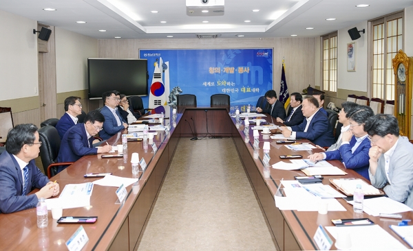 일본 경제도발 대응 2차 간담회 개최 모습