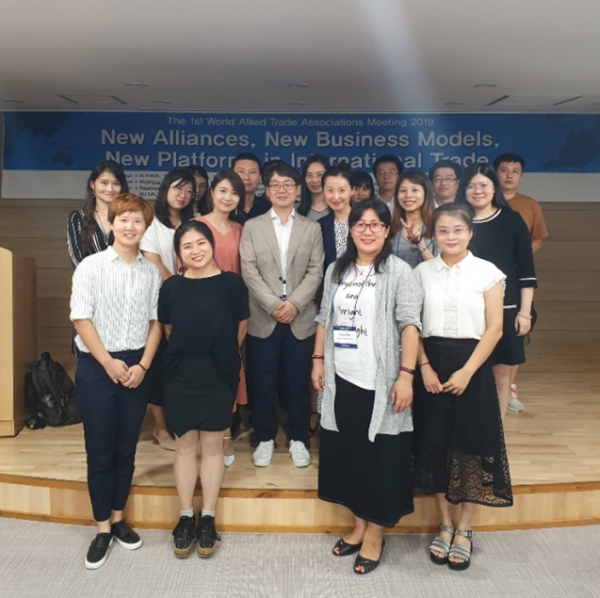 ‘2019년 무역학 통합 세계학술대회’에 참가한 목원대 SIG프로그램 대학원생들이 기념촬영