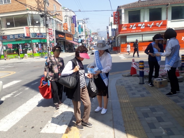 물 절약 캠페인 장면