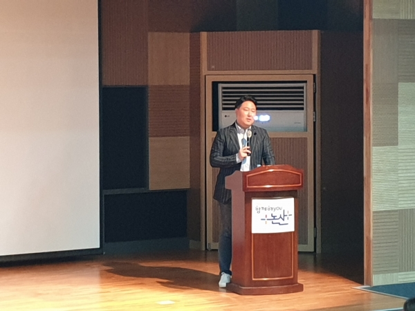 ‘꽃중년 숨은인생 찾기’의 첫 번째 이야기 ‘꽃중년 꿈틀학교’ 개강