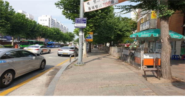 포장마차가 철거된 월평동 인도