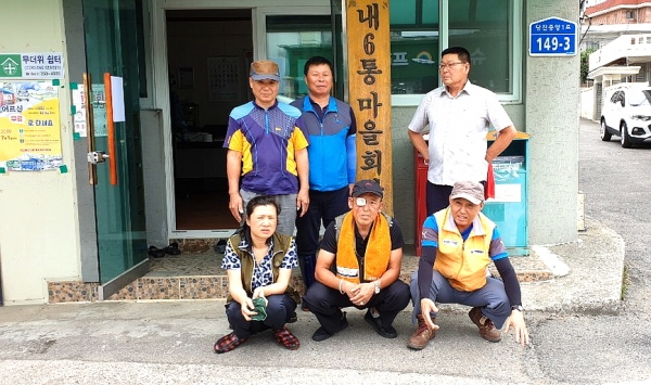 자활센터 청소용역 시범사업단