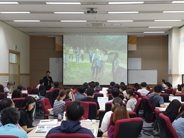 마을정책학교 강의 모습