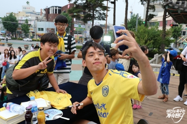 오세훈 팬미팅 (온양온천역 광장)