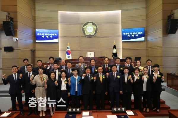 천안시의회 의원 /  충청뉴스 최형순 기자