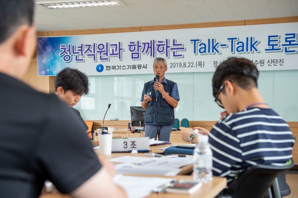 톡톡 토론마당 인사말(서홍석 노동조합지부장)