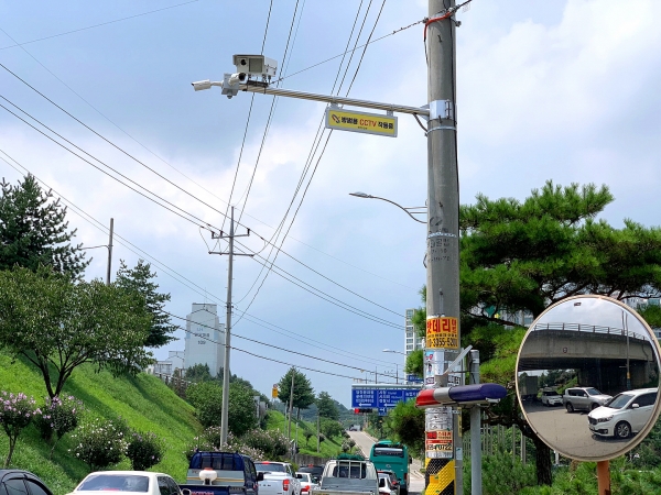 롯데마트 앞 원당교차로 방범용 CCTV