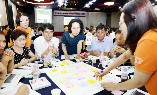 2020년 예산편성을 위한 주민참여예산 시민회의 개최