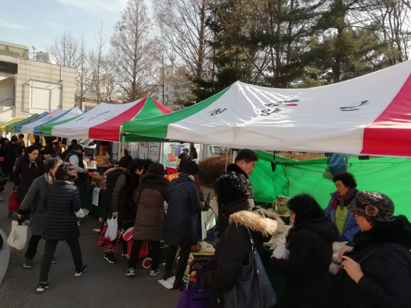 청양군, 우수 농특산물 판촉활동 모습