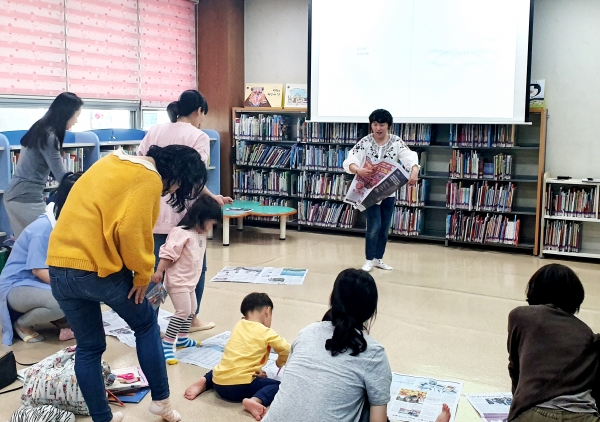 도서관 문화프로그램(북스타트)