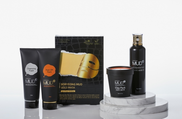 보령머드 화장품