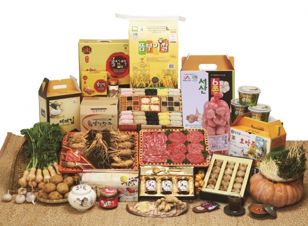 서산뜨레 농특산물