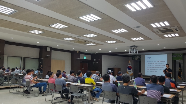 아산시, 농산물우수관리(GAP) 기본교육 실시