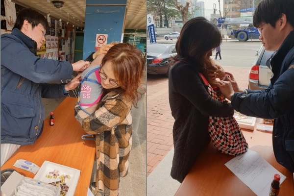 지난 광견병 무료접종 모습