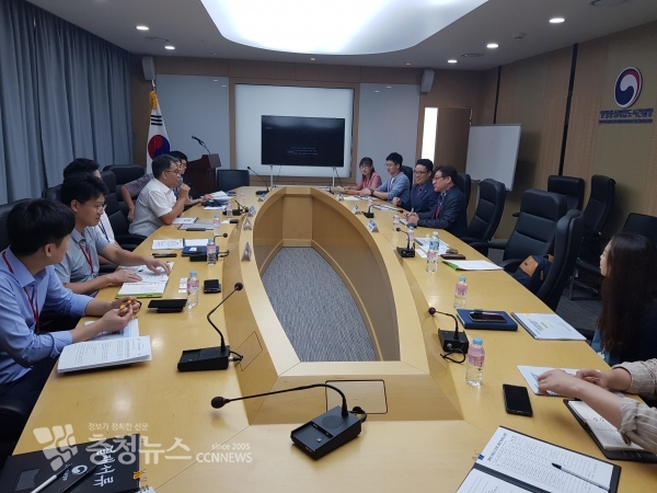 정책지표 개발 착수 보고회