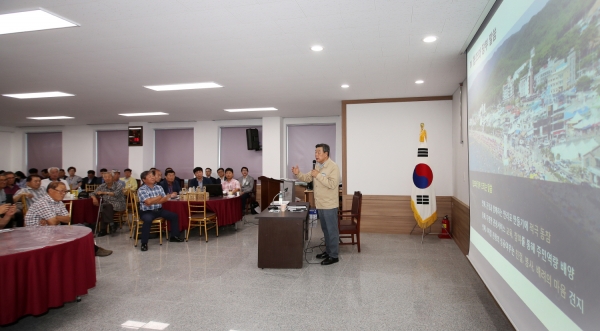 ‘만리포 주민과의 간담회’ 모습.