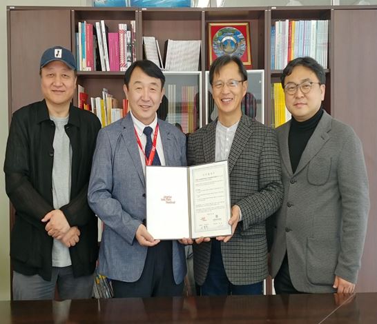 홍성국제단편영화제_전주국제영화제와 MOU체결 기념사진
