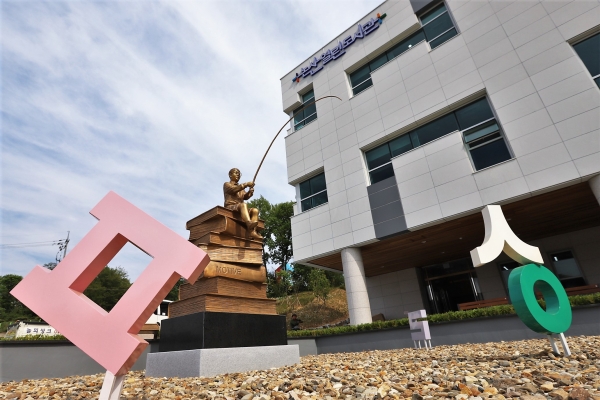 논산 열린도서관 모습