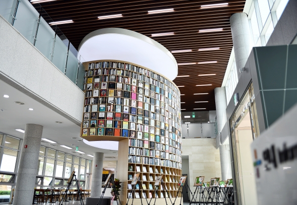 논산 열린도서관 모습