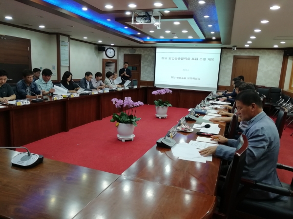 청양 농업농촌에 신활력 불어넣기 활발-운영위 개최