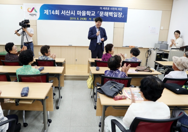 29일 개최된 14회 문해백일장 모습