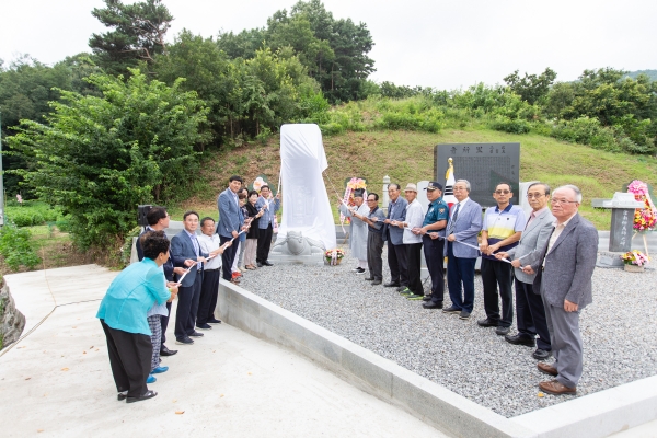 청양 청남면 주민들 최병대 선생 송덕비 제막
