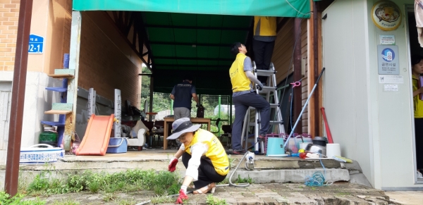 사랑지역아동센터 전기설비 개선활동과 가스 안전점검 실시