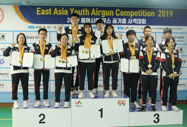 2019 동아시아 유스 공기총사격대회 수상 모습
