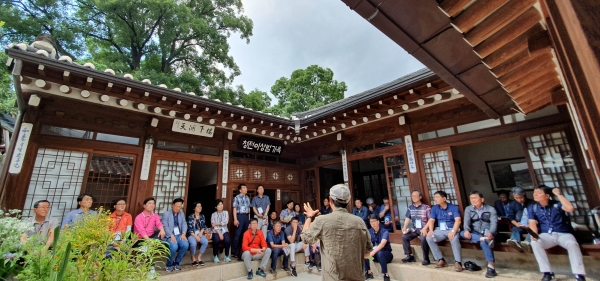 간부공무원 역량강화 교육(서울 서촌).