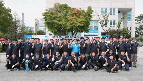 추석맞이 자동차 무료점검