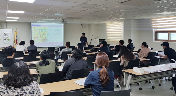 지난 6월 군 농업기술센터에서 열린 ‘2019 관광두레사업 주민설명회’ 모습.