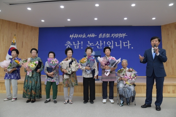 9월 월례회의 유공자 표창 모습