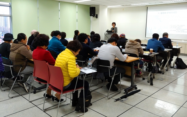 지난해 1차 년도 인문강좌 모습