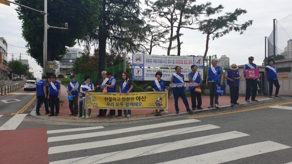 민·관·경이 함께 교통사고 제로(ZERO)화 운동 캠페인