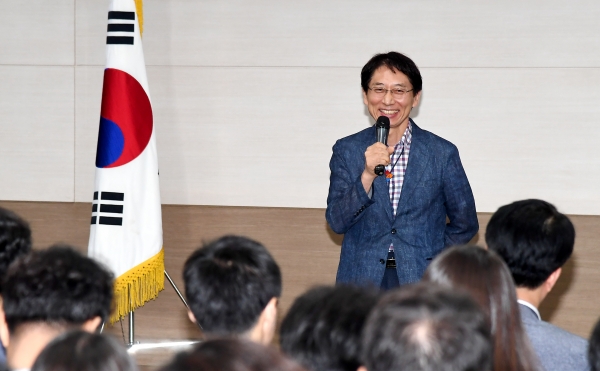 직장 내 폭력예방교육 실시 모습