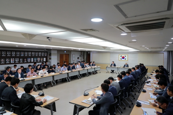 확대간부회의 개최 모습