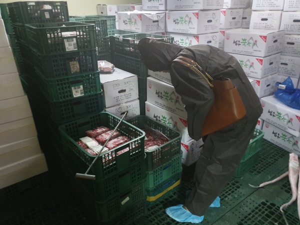 축산물 특별점검 현장점검 모습