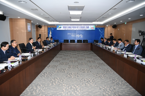 도비확보 위한 도의원과의 간담회 개최 모습