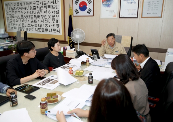 동학농민혁명기념관 설계용역 최종보고회 개최